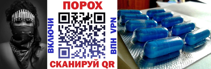 АМФ VHQ  Валдай 