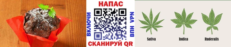 где найти   Валдай  Cannafood конопля 