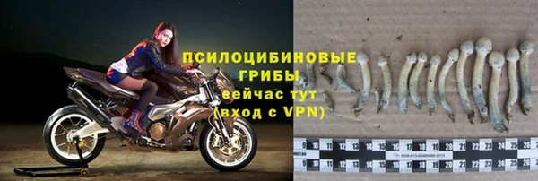 героин Армянск