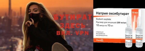 крисы Щучье